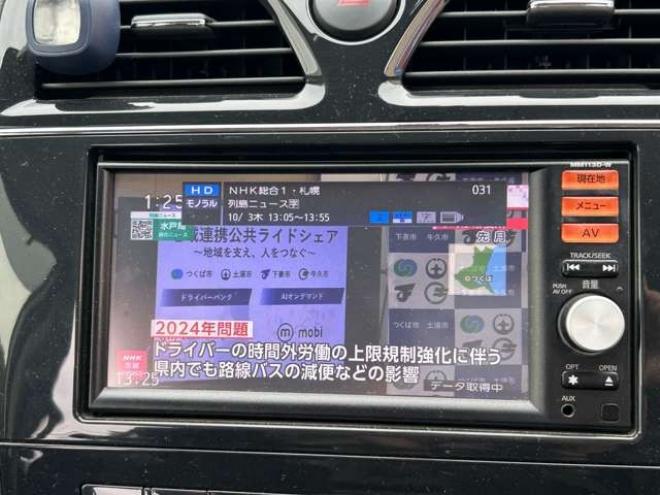 セレナ2.0 ハイウェイスター 4WD　Vセレクションj 2000