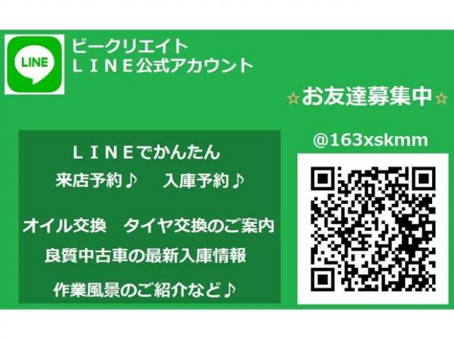 ピクシスエポックLf 4WD　キーレス・アイドリングストップ・ABS 660