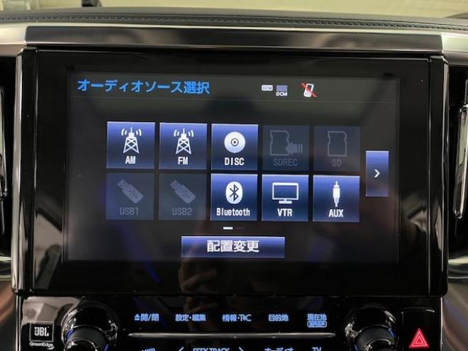 アルファードハイブリッドＳＲ後期型　本州仕入　寒冷地仕様　禁煙車　プリクラッシュ　レーダークルーズ　純正１７インチＡＷ　純正１７ＡＷ＋スタッドレスタイヤ付　純正ナビ（フルセグ地デジ　ＤＶＤ再生　Ｂｌｕｅｔｏｏｔｈ）＋バックカメラ　全方位カメラ　純正リアフリップダウンモニター　ＪＢＬサウンドシステム　両側パワースライドドア　パワーバックドア　純正ブラックレザーシート　デジタルインナーミラー　純正ドライブレコーダー　電動オットマン　コーナーセンサー　横滑り防止装置　ＬＥＤヘッドライト　フロントガラス熱線 4WD 2500 5Dr