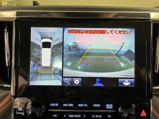 アルファードハイブリッドＳＲ後期型　本州仕入　寒冷地仕様　禁煙車　プリクラッシュ　レーダークルーズ　純正１７インチＡＷ　純正１７ＡＷ＋スタッドレスタイヤ付　純正ナビ（フルセグ地デジ　ＤＶＤ再生　Ｂｌｕｅｔｏｏｔｈ）＋バックカメラ　全方位カメラ　純正リアフリップダウンモニター　ＪＢＬサウンドシステム　両側パワースライドドア　パワーバックドア　純正ブラックレザーシート　デジタルインナーミラー　純正ドライブレコーダー　電動オットマン　コーナーセンサー　横滑り防止装置　ＬＥＤヘッドライト　フロントガラス熱線 4WD 2500 5Dr