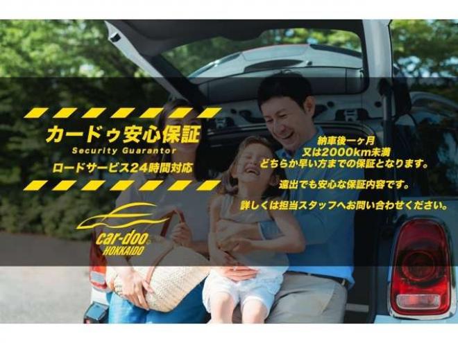 フリード1.5 G Lパッケージ　下部防錆TVナビETC 2WD 1500