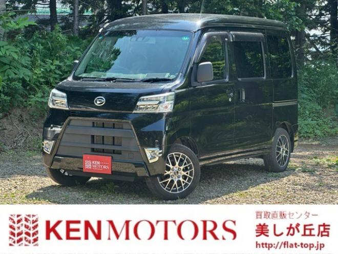 ハイゼットカーゴ デラックス SAIII ハイルーフ 4WD　エンスタ/ワンセグ/記録簿/PS/PW/ABS 660