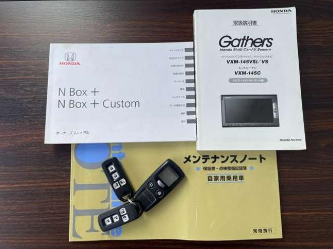 N-BOX+カスタムGターボSSパッケージ　4WD　4名　1年保証/両Pドア/ナビ/Bカメラ/エンスタ 660