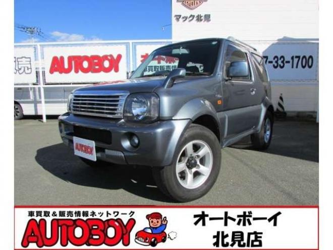 ジムニーシエラ1.3 ワイルドウインド 4WD　キーレスキー　特別仕様車　シートヒーター 1300