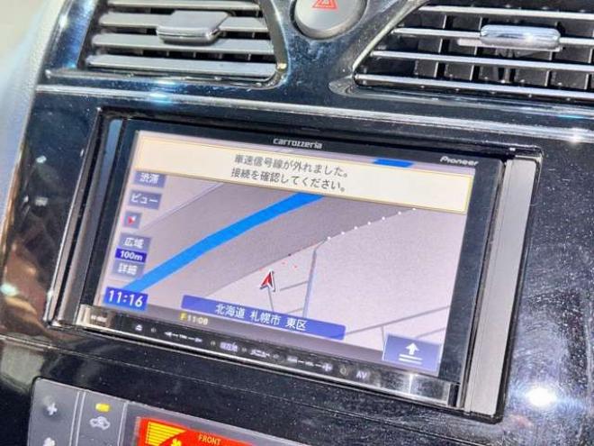 セレナ2.0 20S 4WD　下部防錆TVナビBカメETC 2000