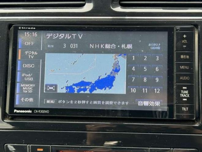 セレナ2.0 ハイウェイスター 4WD　ナビ　TV　Bカメラ　両側Pスライド 2000