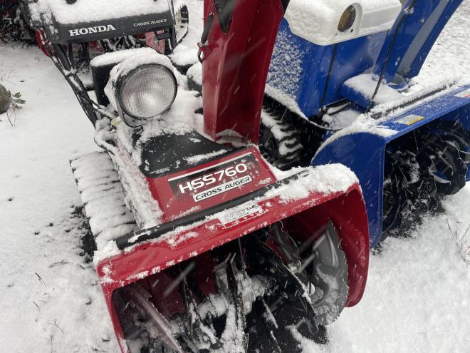 除雪機ホンダ除雪機HSS760nクロスオーガ