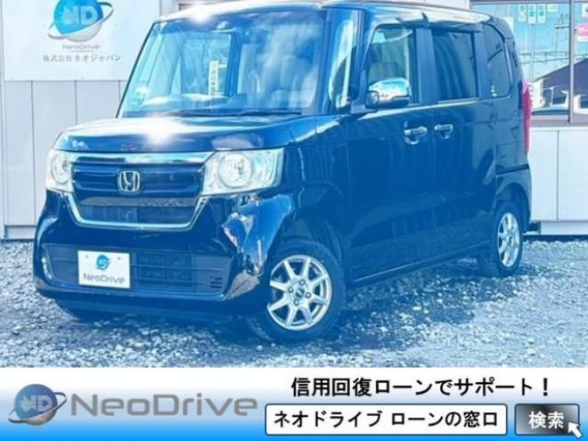 N-BOX660G EXホンダセンシング 4WD　ローンが不安な方＜優遇ローン＞１年保証　本州仕入　寒冷地　ナビ　バックカメラ