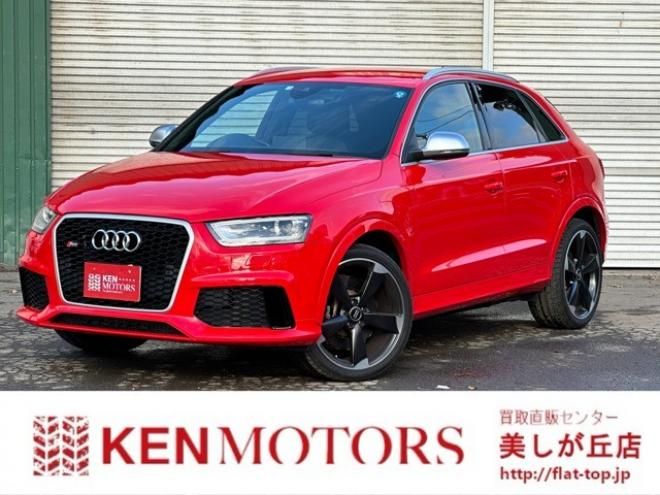 アウディRS Q3 2.5 4WD　ナビTV/Bカメラ/パワーシート/純正AW 正規輸入車 2500