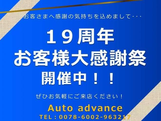 キャロルGS4 4WD　CVT　4WD　Pスタート 660