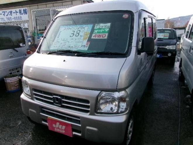 アクティSDX 4WD 660 2Dr