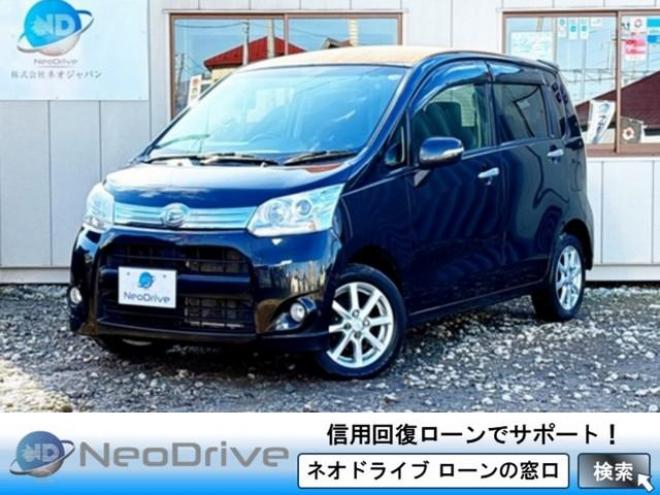 ムーヴ660カスタムX 4WD　ローンが不安な方＜優遇ローン＞　本州仕入　寒冷地　社外ナビ　フルセグTV