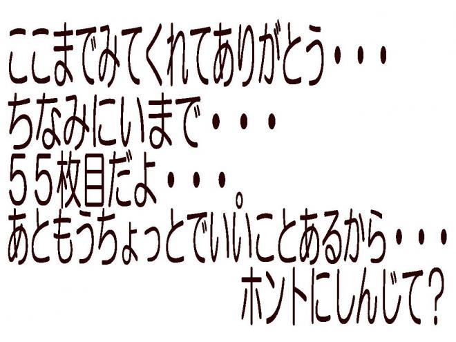 プリウス1.8G　ローンが不安な方＜優遇ローン＞　純正ナビ　ハーフレザー　Bカメラ　ETC 