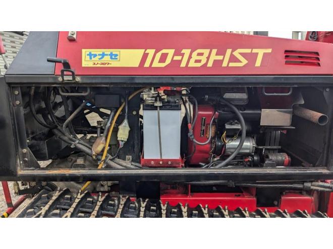 除雪機ヤナセ　10-18ＨＳＴ　１８馬力　ガソリン　Ｖ型２気筒エンジン　良品