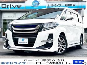 アルファード　3.5SA Cパッケージ 4WD　ローンが不安な方＜優遇ローン＞　 本州仕入　モデリスタ　ナビ　後席モニター