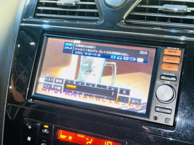 セレナ2.0 20X 4WD　下周防錆TVナビBカメETC 2000