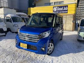 デイズルークス　ハイウェイスターXVセレクション 4WD 660 5Dr