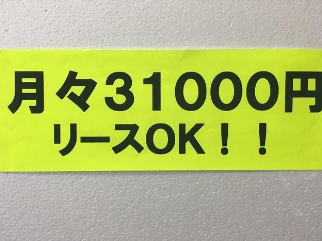 ブレイドベースグレード 4WD 2400 ５Dr