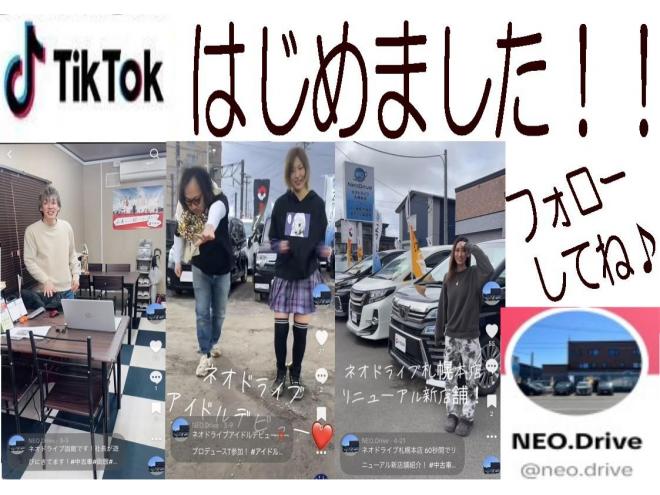 ヴェルファイア2.5Z 4WD　ローンが不安な方＜優遇ローン＞　本州仕入 純正9インチナビ　後席モニター