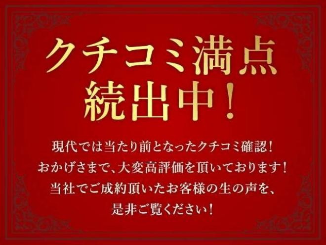 エクストレイル2.0 20S エマージェンシーブレーキパッケージ 2列車 4WD　ナビ・TV・B/T・Bカメラ・LEDヘッドライト 2000