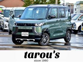 デリカミニ　Ｔプレミアム　４ＷＤ　届出済未使用車　前後デリカエンブレム　両側電動スライドドア　シート／ステアリングヒーター　全周囲カメラ