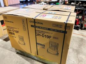 ヒーター　新品　コロナ　GH-D19F　ストーブ　業務用ブル―ヒーター　資機材