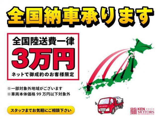 デリカD：5 2.4 G プレミアム 4WD　ワンオーナー 両側パワスラ ルーフテント 2400