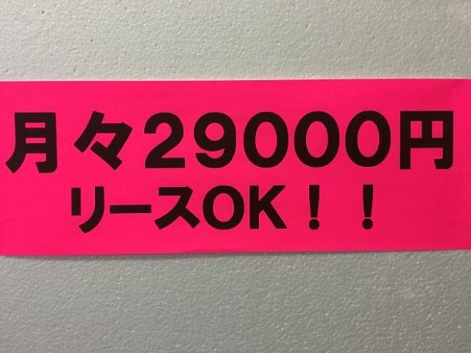 フィット 4WD 1300 ５Dr