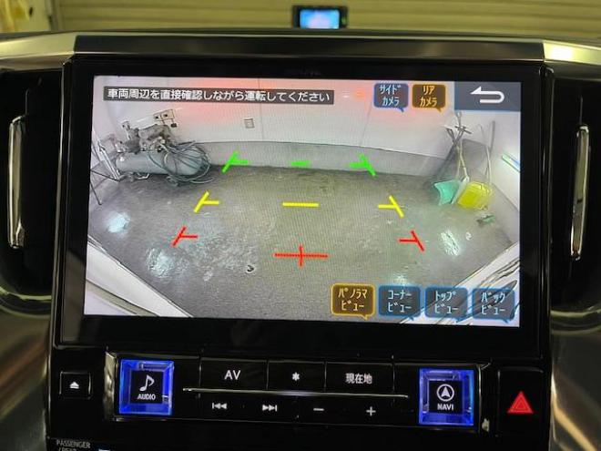 アルファードハイブリッドＳ　Ｃパッケージ後期型　寒冷地仕様　禁煙車　電動ツインサンルーフ　プリクラッシュ　レーダークルーズ　社外１８インチＡＷ　純正１６ＡＷ＋スタッドレスタイヤ付　アルパインビッグＸナビ（フルセグ地デジ　Ｂｌｕｅｔｏｏｔｈ）＋バックカメラ　アルパイン製リアフリップダウンモニター　両側パワースライドドア　パワーバックドア　純正ブラックレザーシート　電動オットマン　三眼ＬＥＤヘッドライト　前後ドライブレコーダー　純正エンジンスターター　両席シートヒーター＆クーラー 4WD 2500 5Dr