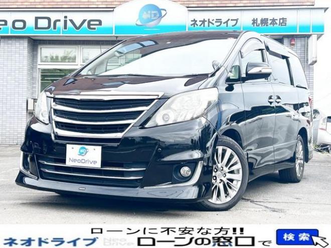 アルファード2.4 240Sタイプゴールド? 4WD　ローンが不安な方＜優遇ローン＞　本州仕入　後期型　モデリスタ　両側PWスラ