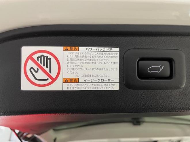 アルファードハイブリッドＳＲ後期型　本州仕入　ワンオーナー　寒冷地仕様　禁煙車　トヨタセーフティセンス　プリクラッシュ　レーダークルーズ　レーントレーシング　純正１７インチＡＷ　社外１６ＡＷ＋スタッドレスタイヤ付　純正１０インチビッグナビ（フルセグ地デジ　ＤＶＤ再生　Ｂｌｕｅｔｏｏｔｈ）＋バックカメラ　デジタルインナーミラー　純正エンジンスターター　前後ドライブレコーダー　両側パワースライドドア　パワーバックドア　純正ブラックレザーシート　電動オットマン　三眼ＬＥＤヘッドライト 4WD 2500 5Dr