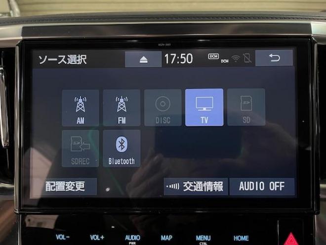 アルファードハイブリッドＳＲ後期型　本州仕入　ワンオーナー　寒冷地仕様　禁煙車　トヨタセーフティセンス　プリクラッシュ　レーダークルーズ　レーントレーシング　純正１７インチＡＷ　社外１６ＡＷ＋スタッドレスタイヤ付　純正１０インチビッグナビ（フルセグ地デジ　ＤＶＤ再生　Ｂｌｕｅｔｏｏｔｈ）＋バックカメラ　デジタルインナーミラー　純正エンジンスターター　前後ドライブレコーダー　両側パワースライドドア　パワーバックドア　純正ブラックレザーシート　電動オットマン　三眼ＬＥＤヘッドライト 4WD 2500 5Dr