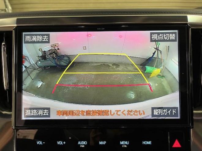 アルファードハイブリッドＳＲ後期型　本州仕入　ワンオーナー　寒冷地仕様　禁煙車　トヨタセーフティセンス　プリクラッシュ　レーダークルーズ　レーントレーシング　純正１７インチＡＷ　社外１６ＡＷ＋スタッドレスタイヤ付　純正１０インチビッグナビ（フルセグ地デジ　ＤＶＤ再生　Ｂｌｕｅｔｏｏｔｈ）＋バックカメラ　デジタルインナーミラー　純正エンジンスターター　前後ドライブレコーダー　両側パワースライドドア　パワーバックドア　純正ブラックレザーシート　電動オットマン　三眼ＬＥＤヘッドライト 4WD 2500 5Dr