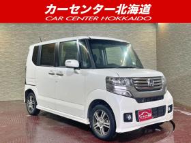 N-BOX　G Lパッケージ 4WD 5年保証 スマキー パワスラ 夏冬タイヤ 寒冷地仕様 禁煙