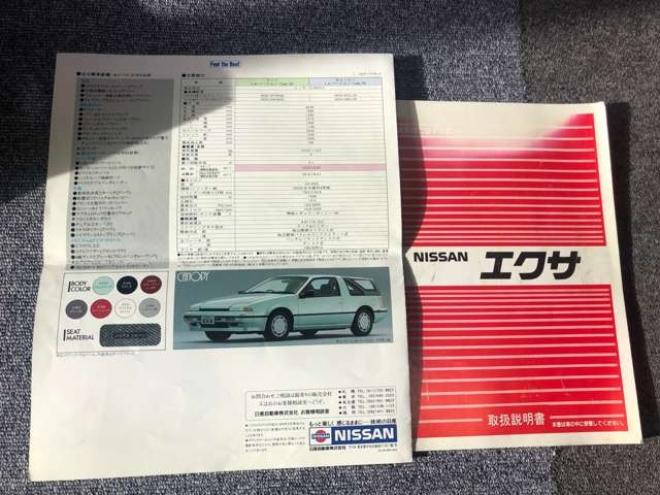 パルサーエクサ クーペ　フルオープン 2WD 1600