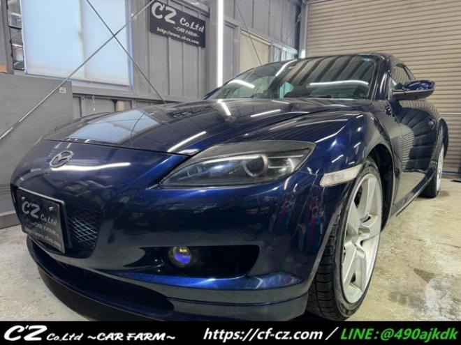 RX-8タイプS　6速MT 2WD 1300