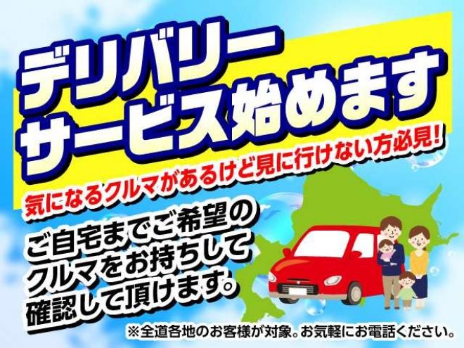 ムーヴラテL　オートマ　4WD　車検2　年付　き 660