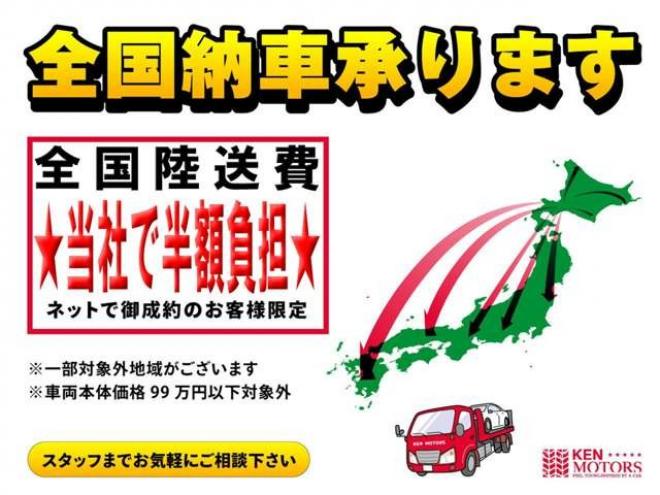 デリカD：5 2.4 G プレミアム 4WD　ワンオーナー 両側パワスラ ルーフテント 2400