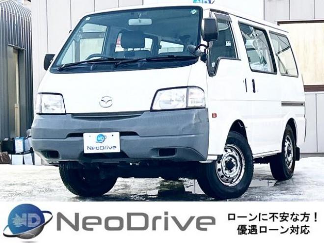 ボンゴバン5ドアバン2.0ディーゼルターボDX低床 4WD　ローンが不安な方＜優遇ローン＞　寒冷地仕様　5速MT　ライトレベライザー