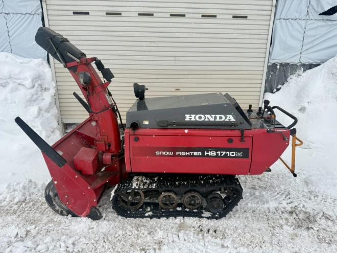 除雪機ホンダ HS1710Z 17馬力 中型除雪機 ガソリン