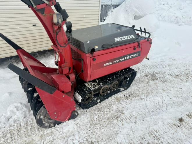 除雪機ホンダ HS1710Z 17馬力 中型除雪機 ガソリン