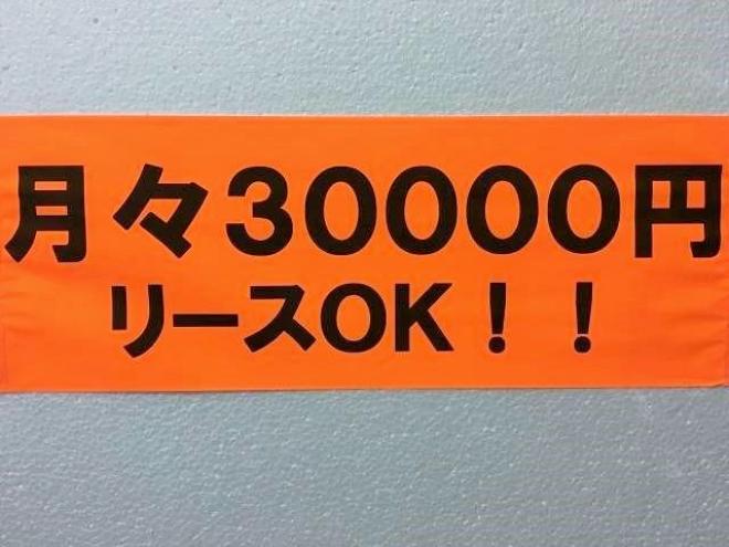 ステージア250RX FOUR 4WD 2500 ５Dr