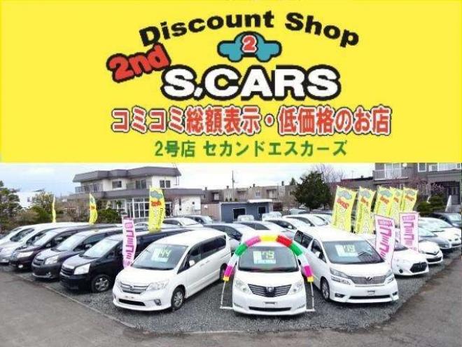 エスティマ2.4 アエラス 4WD　本州仕入 保証1年 Wパワスラ 寒冷地 ナビ 2400