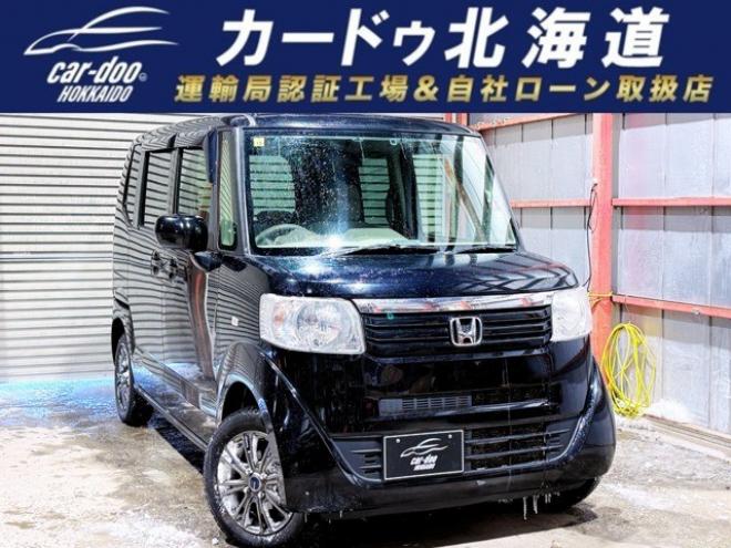 N-BOXG 4WD　下廻防錆スマキーETC 660