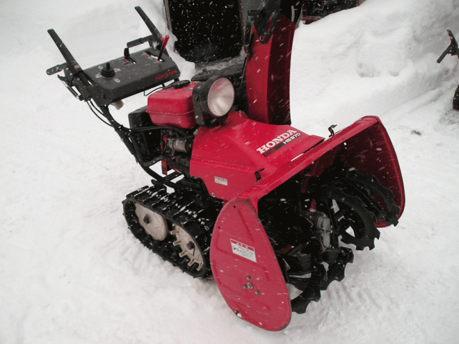 除雪機ホンダ　9馬力除雪機　ＨＳ－970　オーガ上下　ペダル式