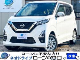 デイズ　660ハイウェイスターX 4WD　ローンが不安な方＜優遇ローン＞　本州仕入　寒冷地 ナビ　シートヒーター 