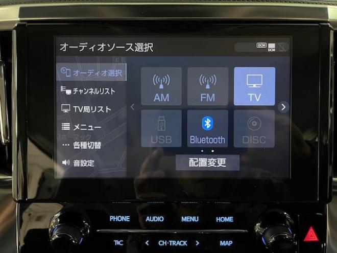 アルファードＳ　Ｃパッケージ後期型　本州仕入　ワンオーナー　寒冷地仕様　禁煙車　プリクラッシュ　レーダークルーズ　純正１８インチＡＷ　社外１６ＡＷ＋スタッドレスタイヤ付　純正ナビ（フルセグ地デジ　ＤＶＤ再生　Ｂｌｕｅｔｏｏｔｈ）＋バックカメラ　純正リアフリップダウンモニター　デジタルインナーミラー　両側パワースライドドア　パワーバックドア　純正ブラックレザーシート　純正エンジンスターター　前後ドライブレコーダー　電動オットマン　三眼ＬＥＤヘッドライト　両席シートヒーター＆クーラー 4WD 2500 5Dr