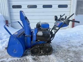 除雪機　ヤマハ YT970ED 9馬力 家庭用 ガソリン