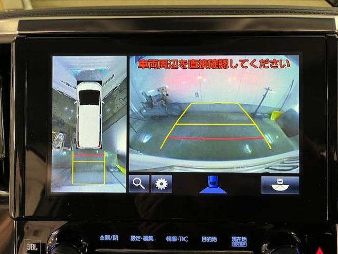 アルファードハイブリッドＳＲ　ワンオーナー　寒冷地仕様　禁煙車　ＪＢＬサウンド　リアエンターテイメント　プリクラッシュ　レーダークルーズ　純正１７インチＡＷ　純正１７ＡＷ＋スタッドレスタイヤ付　純正ナビ（フルセグ地デジ　Ｂｌｕｅｔｏｏｔｈ）＋バックカメラ　全方位パノラミックビューモニター　純正１２インチリアフリップダウンモニター　デジタルインナーミラー　両側パワースライドドア　パワーバックドア　純正ブラックレザーシート　電動オットマン　三眼ＬＥＤヘッドライト　前後ドライブレコーダー　純正エンジンスターター　両席シートヒーター＆ク