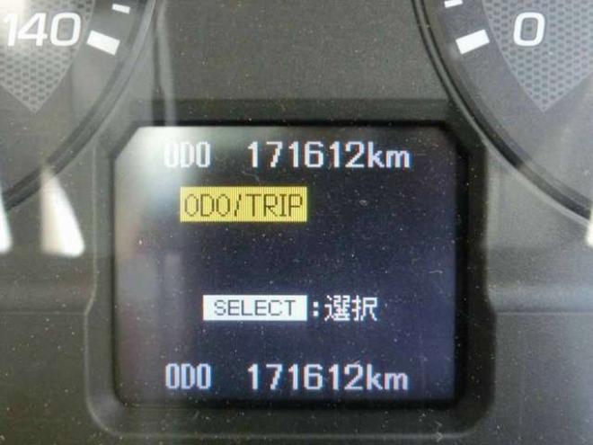 スーパーグレート粉粒体運搬車　QPG-FV60VZ　極東　 2WD 12800